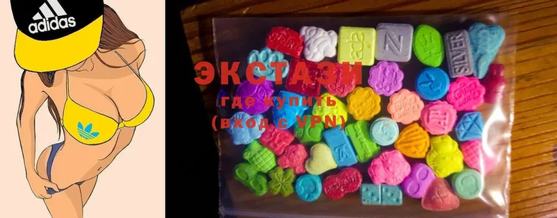 ЭКСТАЗИ MDMA  Аксай 